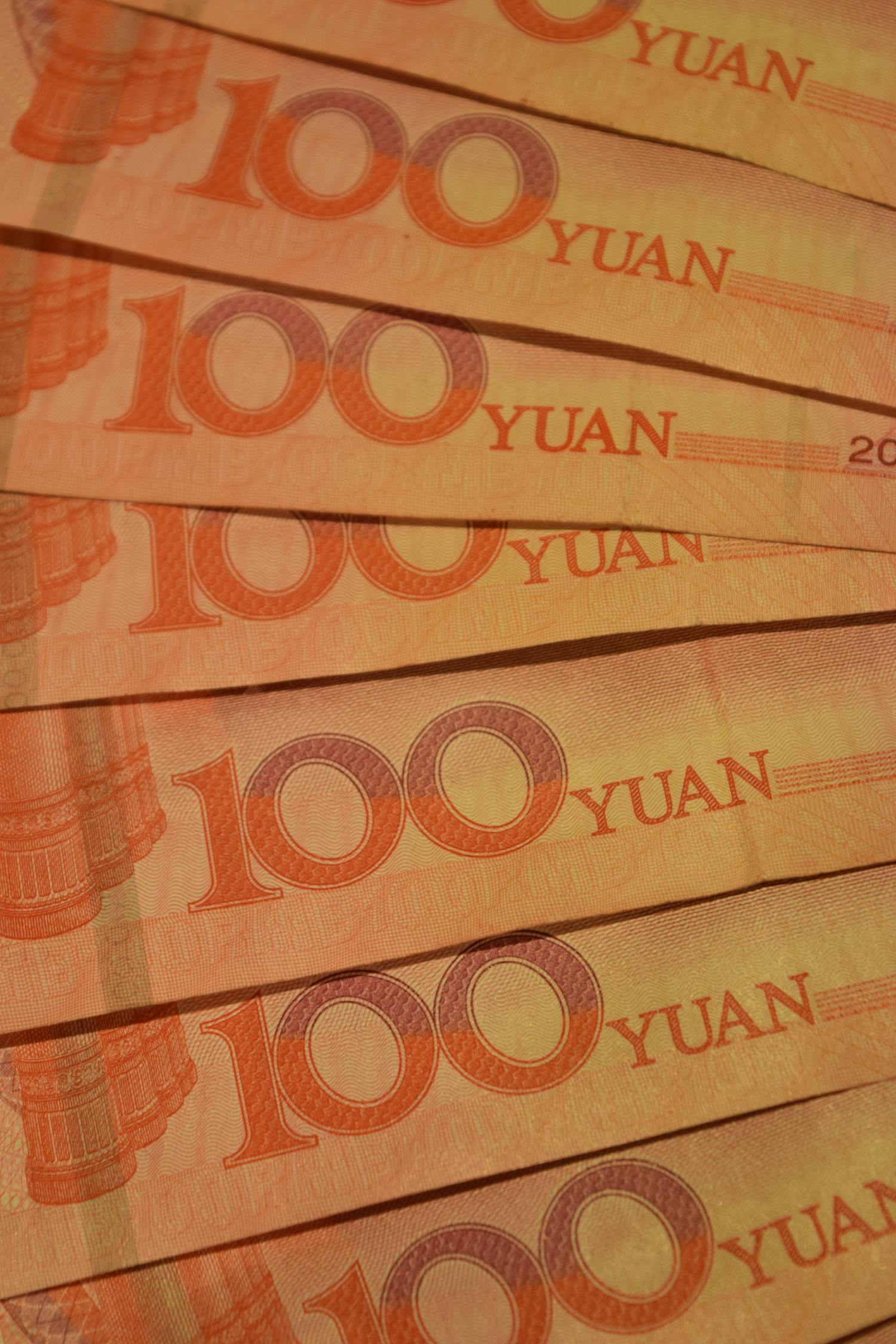 操作!777778888精准免费四肖2025年与管家婆一码中一肖2025年_全面释义与警惕虚假宣传